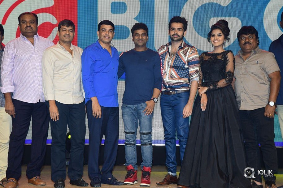 Hello-Guru-Prema-Kosame-Movie-Pre-Release-Event-Photos